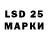 Марки NBOMe 1,5мг Dharmendra Mishra