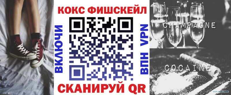 COCAIN Columbia  где найти   Ермолино 