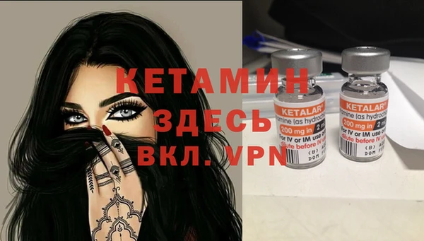 наркотики Гусев