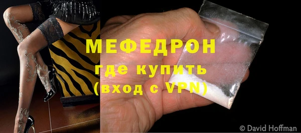 наркотики Гусев