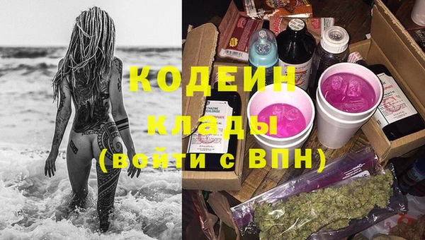дистиллят марихуана Гусь-Хрустальный