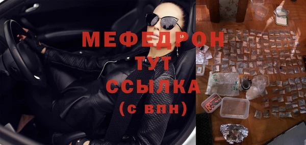 наркотики Гусев