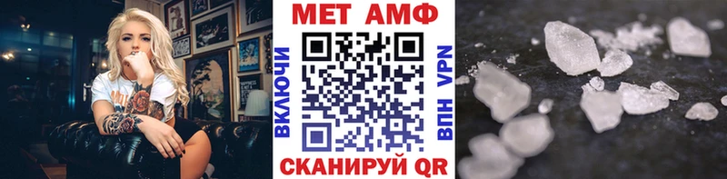 купить сайты Ермолино Метамфетамин Декстрометамфетамин 99.9%